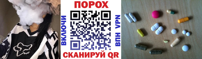 АМФЕТАМИН Розовый  Кемерово 