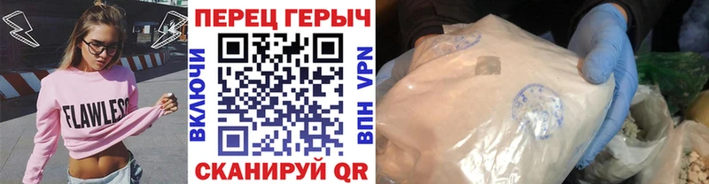 ГЕРОИН Афган даркнет сайт mega ссылки Кемерово