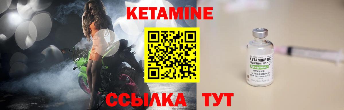 Мефедрон кристаллы  ГАШ  Cocaine  Вход с VPN  Россия  МАРИХУАНА  Марихуана 