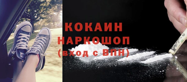 дистиллят марихуана Мегион