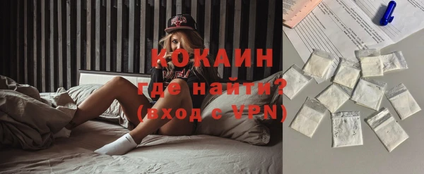 ECSTASY Медвежьегорск