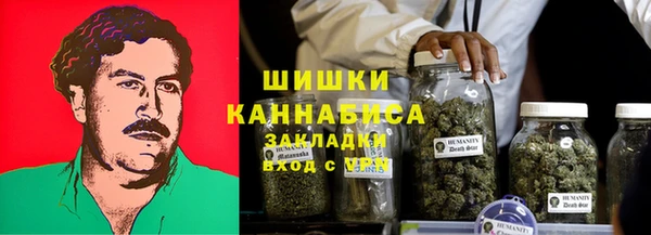 гашик Елабуга