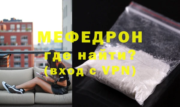гашик Елабуга