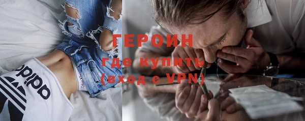 гашик Елабуга