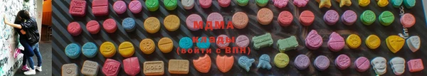 дистиллят марихуана Мегион