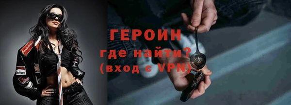 гашик Елабуга
