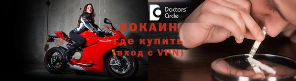 ECSTASY Медвежьегорск