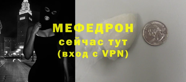 ECSTASY Медвежьегорск