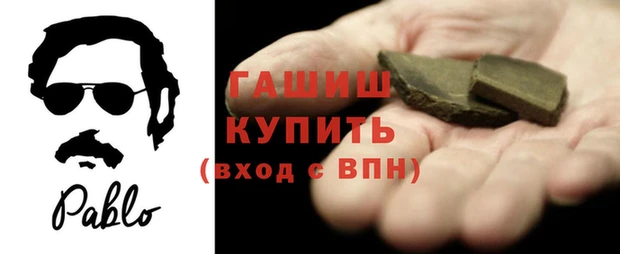 ECSTASY Медвежьегорск