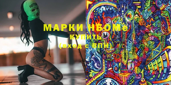 ECSTASY Медвежьегорск