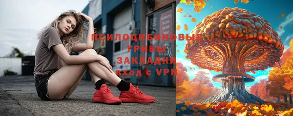 мефедрон VHQ Медногорск