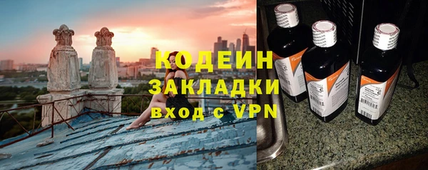 дистиллят марихуана Мегион