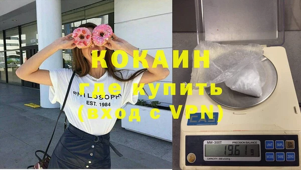 ECSTASY Медвежьегорск