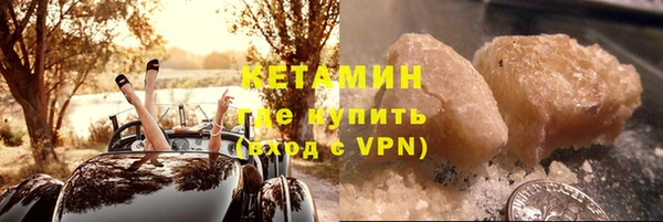 дистиллят марихуана Мегион