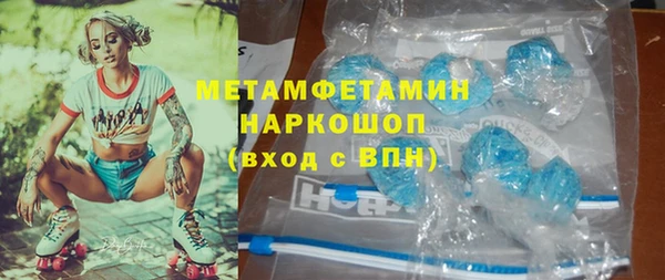 ECSTASY Медвежьегорск