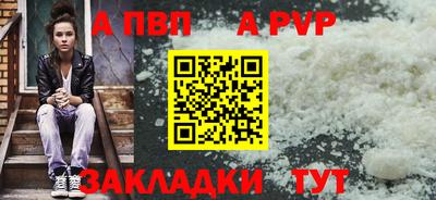 ECSTASY Кулебаки