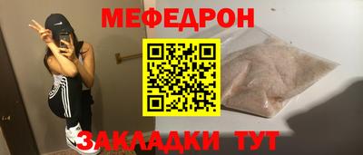 Альфа ПВП Гатчина