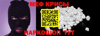 Альфа ПВП Гатчина