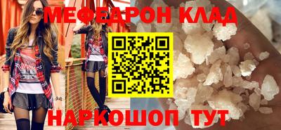 тгк Гагарин