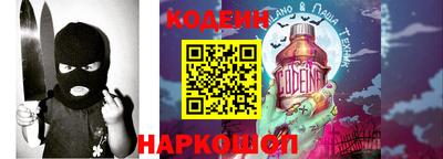 каннабис Гусиноозёрск