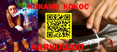 a pvp Абинск