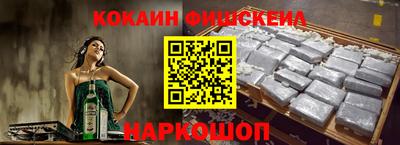 скорость mdpv Азнакаево