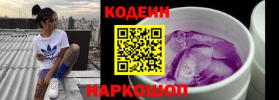 Альфа ПВП Гатчина