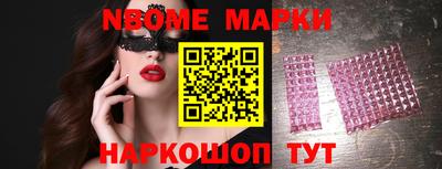 a pvp Абинск