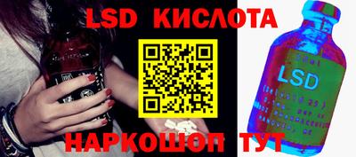 дурь Абакан