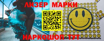 a pvp Абинск
