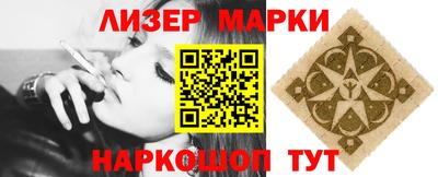 Альфа ПВП Гатчина