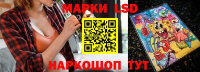 mdpv Абинск