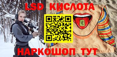 амф Малгобек