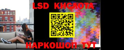 хмурый Апшеронск
