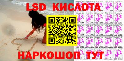 дурь Абакан