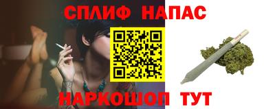a pvp Абинск