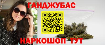 скорость mdpv Азнакаево