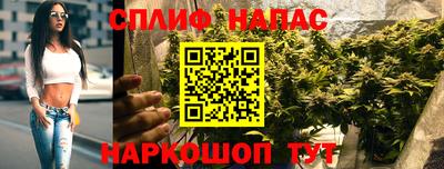 дурь Абакан