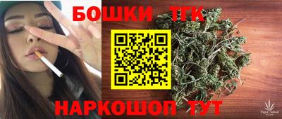 дурь Абакан