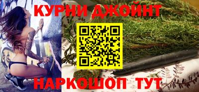дурь Абакан