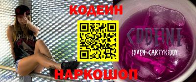 тгк Гагарин