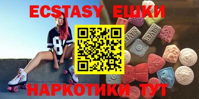 a pvp Абинск