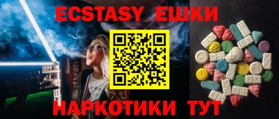 дурь Абакан