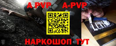 ПСИЛОЦИБИНОВЫЕ ГРИБЫ Кумертау