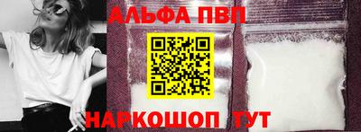 скорость mdpv Азнакаево