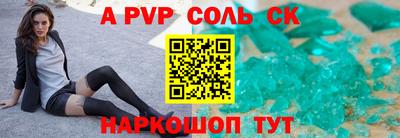 дмт Аргун