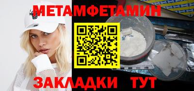 тгк Малоярославец