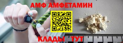 дурь Абакан