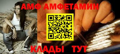 скорость mdpv Азнакаево