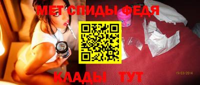дурь Абакан